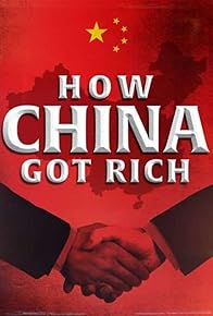 Primary photo for How China Got Rich