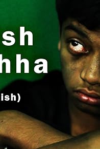 Primary photo for Shesh Ichchha