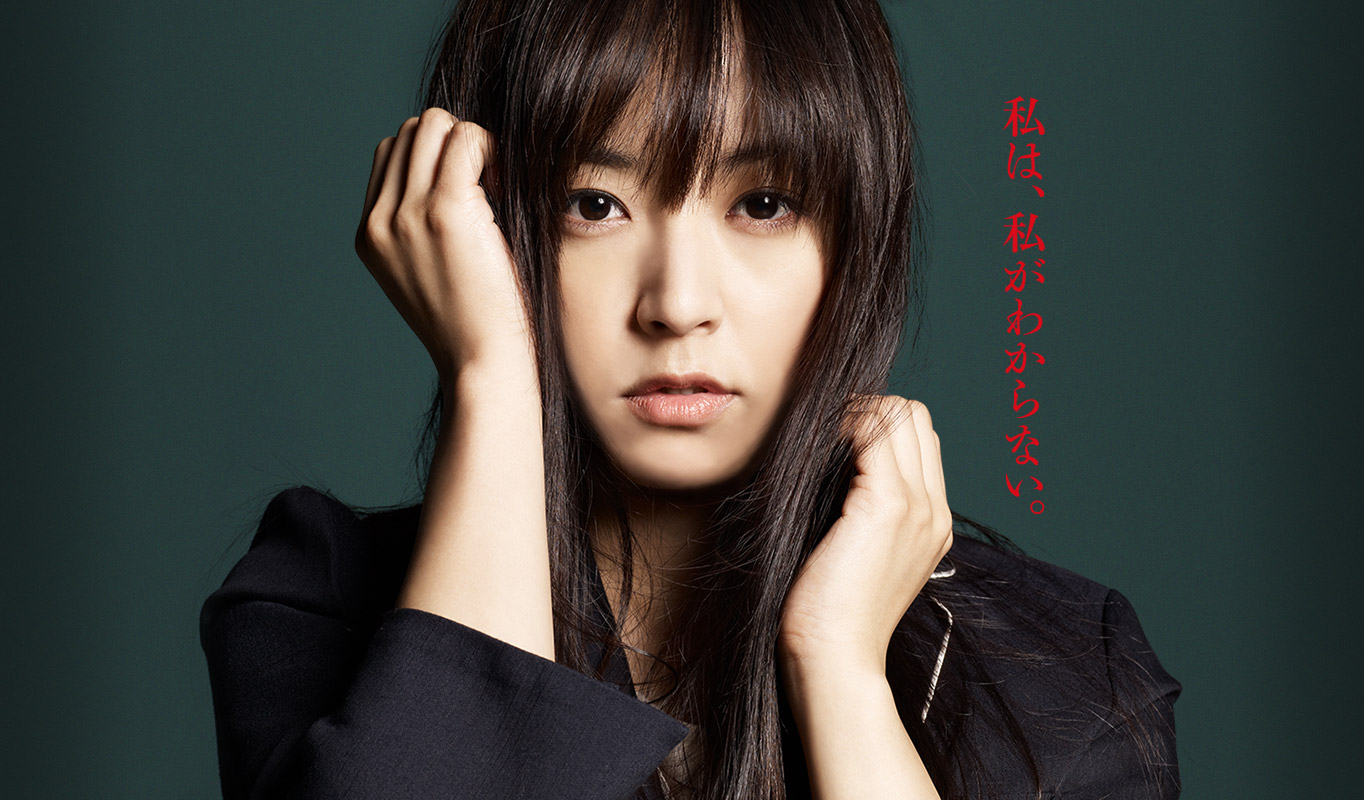 ★ＵＳオリジナル盤★『MURDER LOVE』SNOW Amazon.co.jp: Murder Love: ミュージック