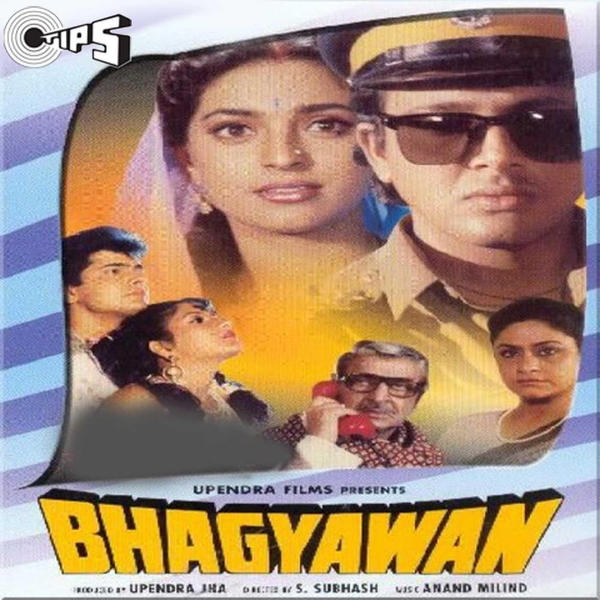 Movie poster for BHAGYAWAAN (U rated)