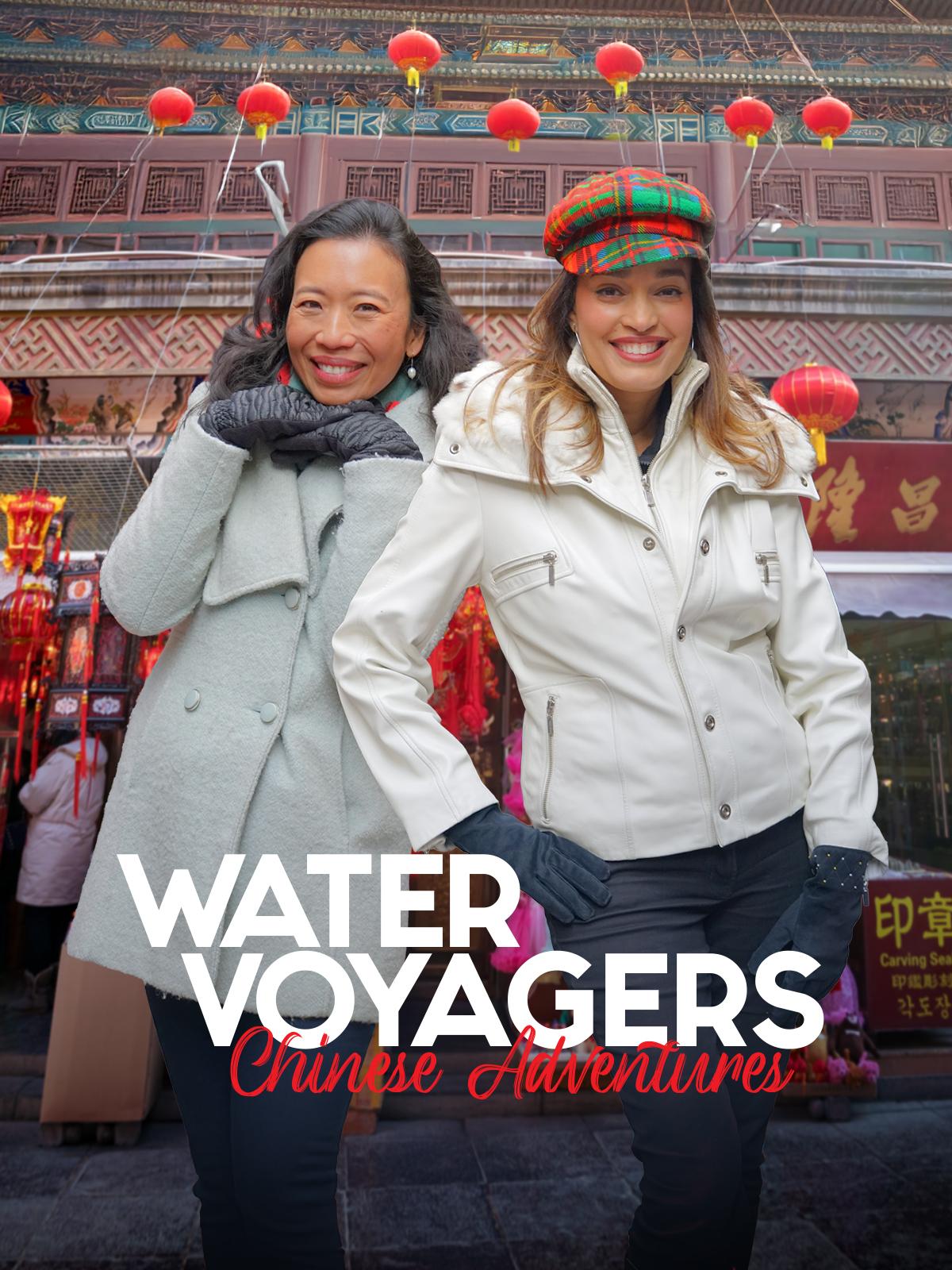WaterVoyagers - Chinese Adventures