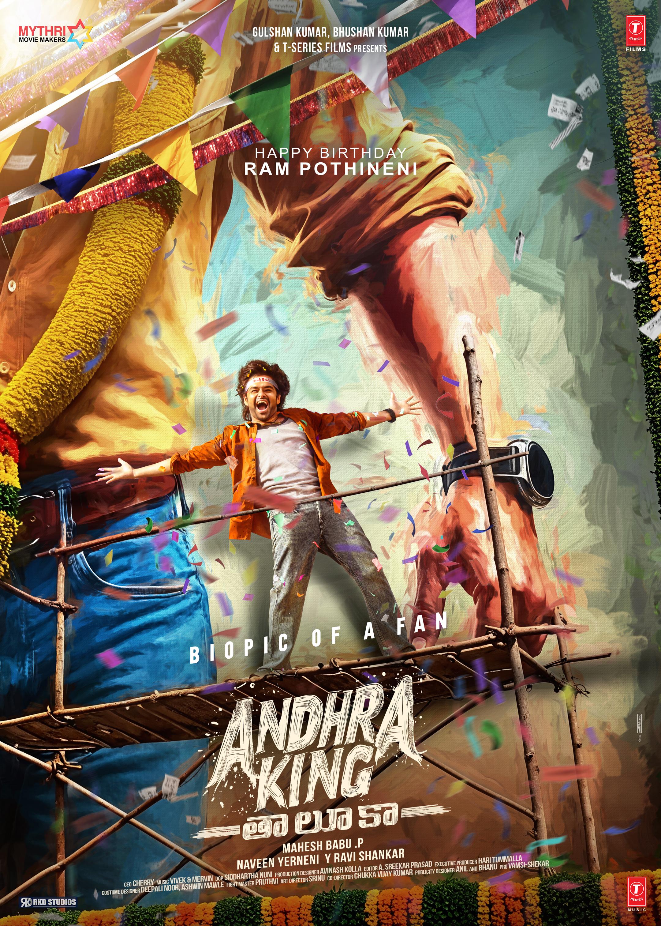 Andhra King Taluka (2025) Hindi Dubbed CAMRip H264 AAC 1080p 720p 480p Download