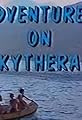 Adventures on Kythera's primary photo