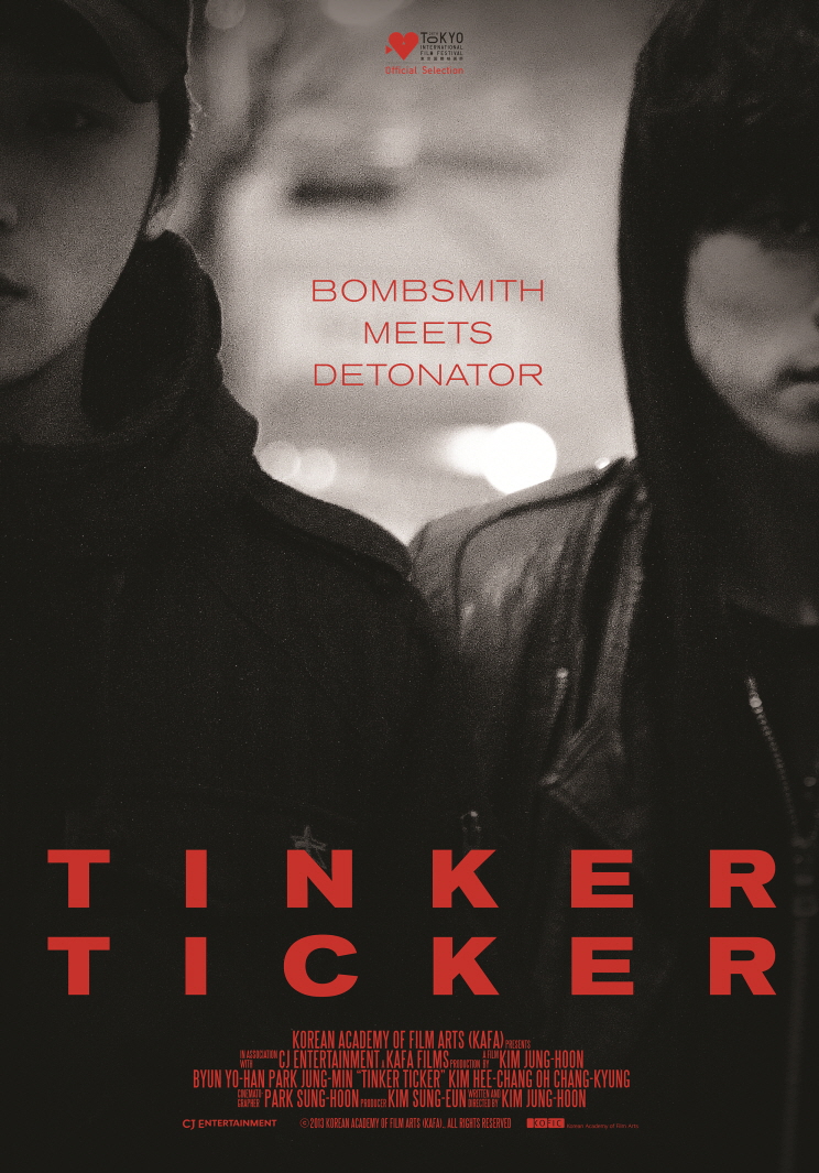 Poster of Tinker Ticker