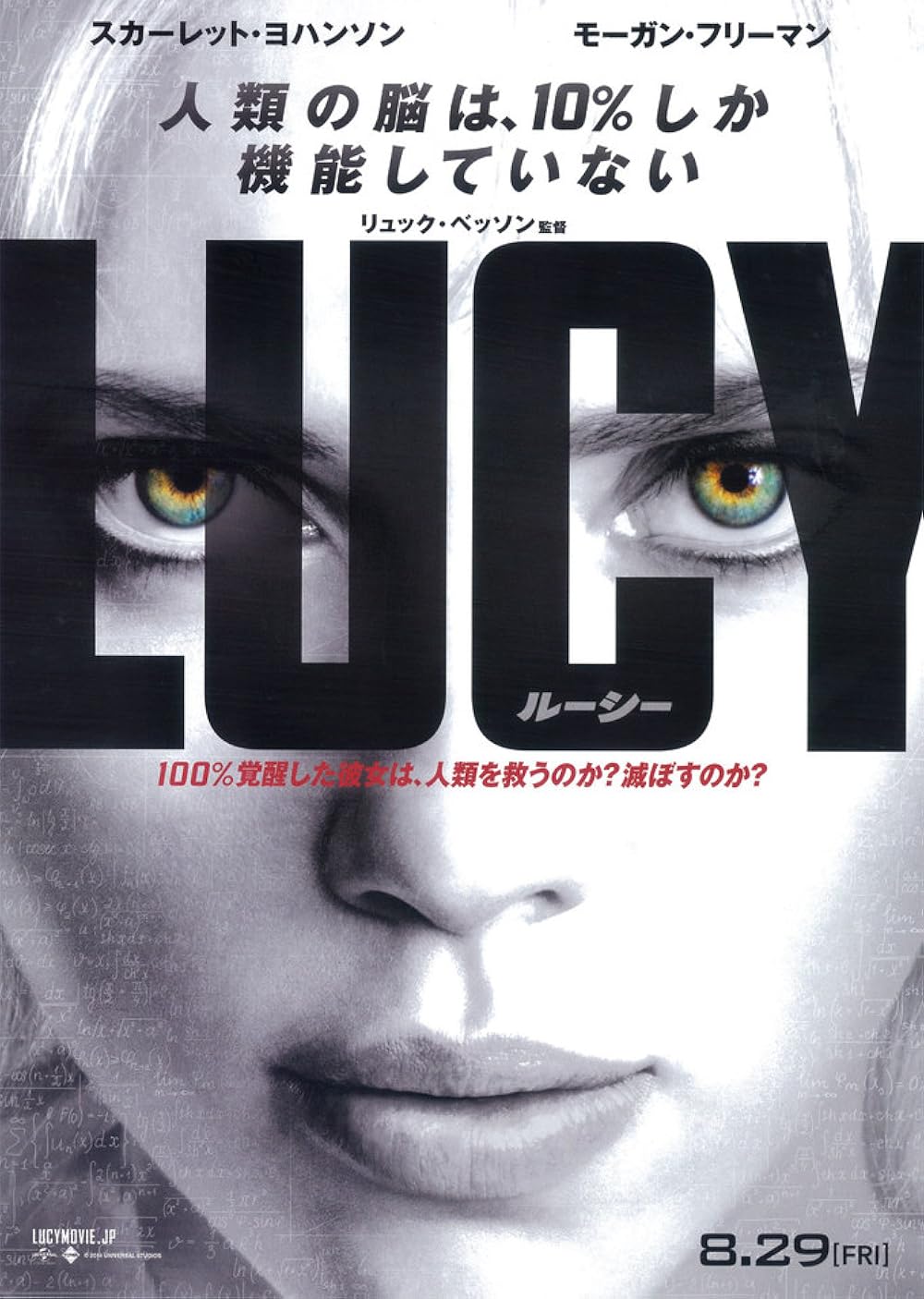 【超希少】　当時物アメリカドラマ映画番宣ポスター　I Love Lucy 他 超希少】 当時物アメリカドラマ映画番宣ポスター I Love Lucy 他
