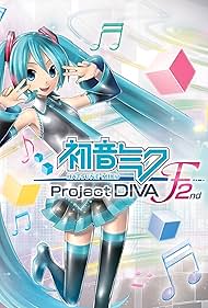 初音ミクProject DIVA f & f2nd 初音ミク -Project DIVA- F 2nd」新規収録モジュールを全部お