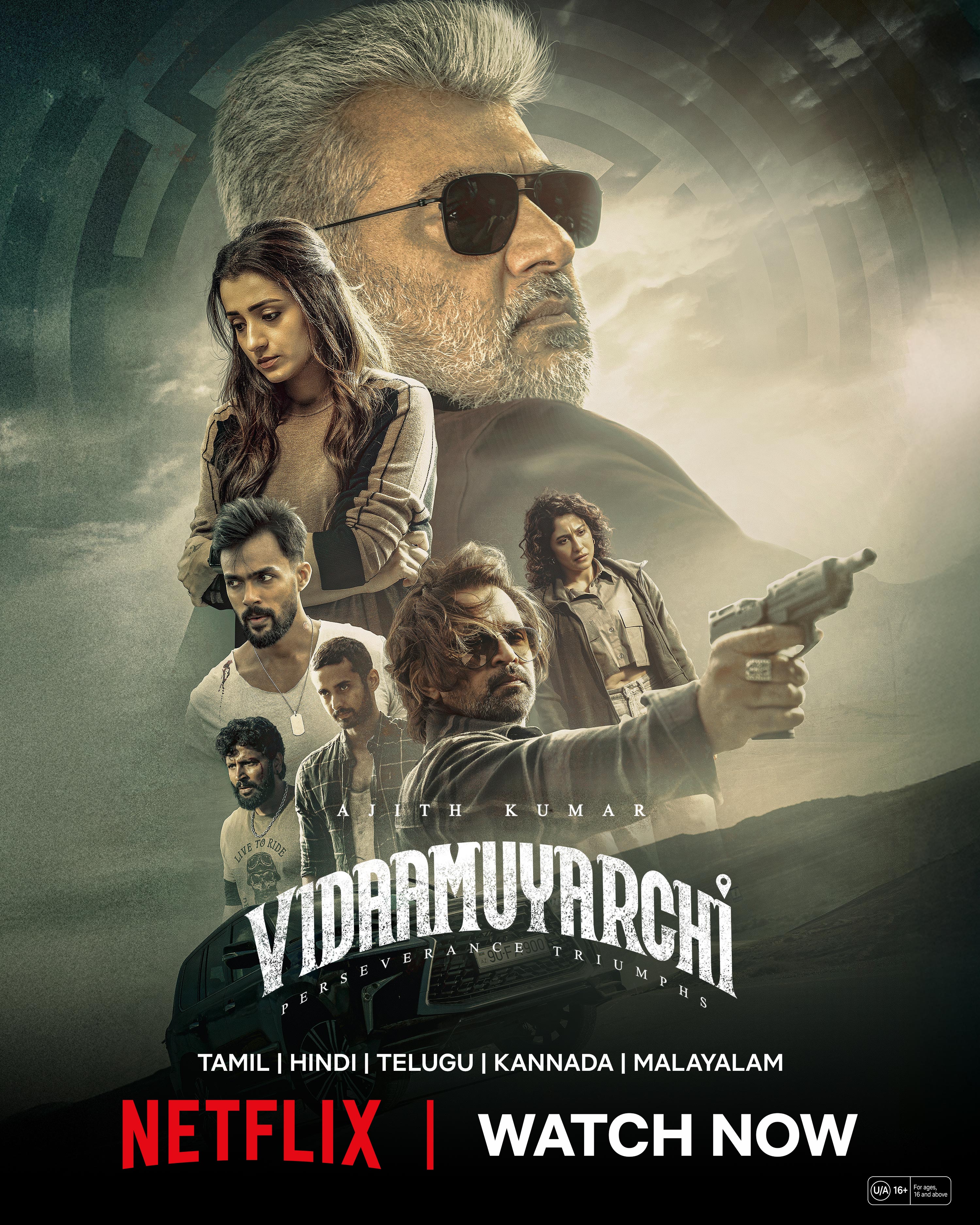 Poster of VidaaMuyarchi