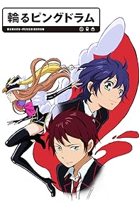 Primary photo for Penguindrum Primary photo for Penguindrum