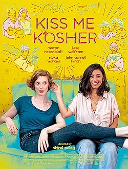 Poster of Kiss Me Before It Blows Up