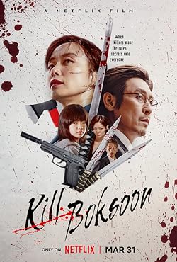 Poster of Kill Boksoon