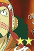 Primary photo for Go-oku no Otoko: Nerawareta Usoland! Primary photo for Go-oku no Otoko: Nerawareta Usoland!