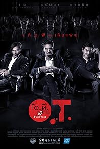 Primary photo for O.T. The Movie