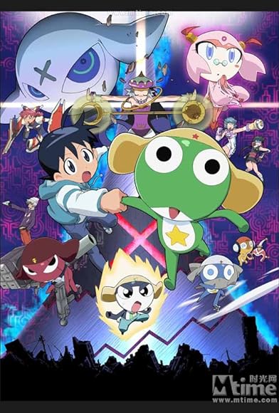 Primary photo for Sgt. Frog: The Super Movie Primary photo for Sgt. Frog: The Super Movie