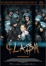 पोस्टर देखें