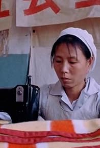 Primary photo for Images de Chine