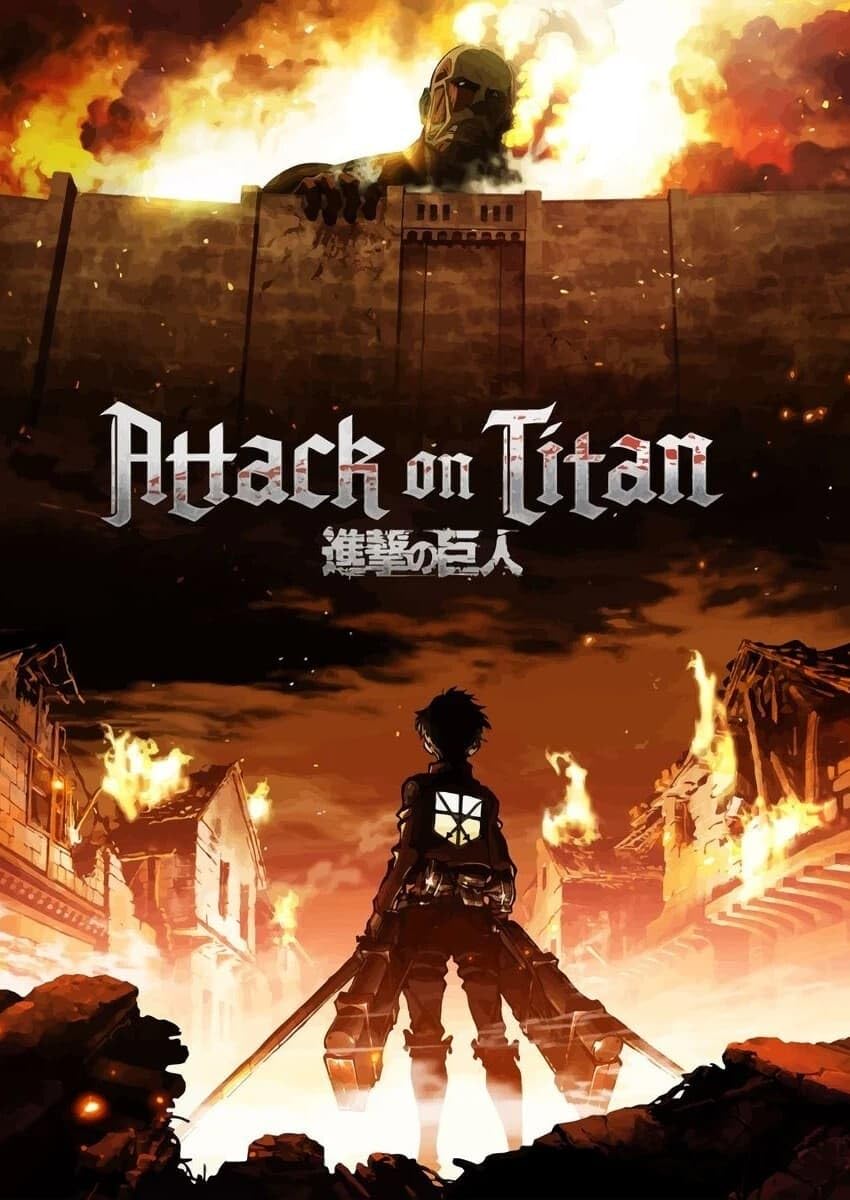 Attack on Titan — غلاف المانغا الأول غلاف المجلد الأول من مانغا Attack on Titan