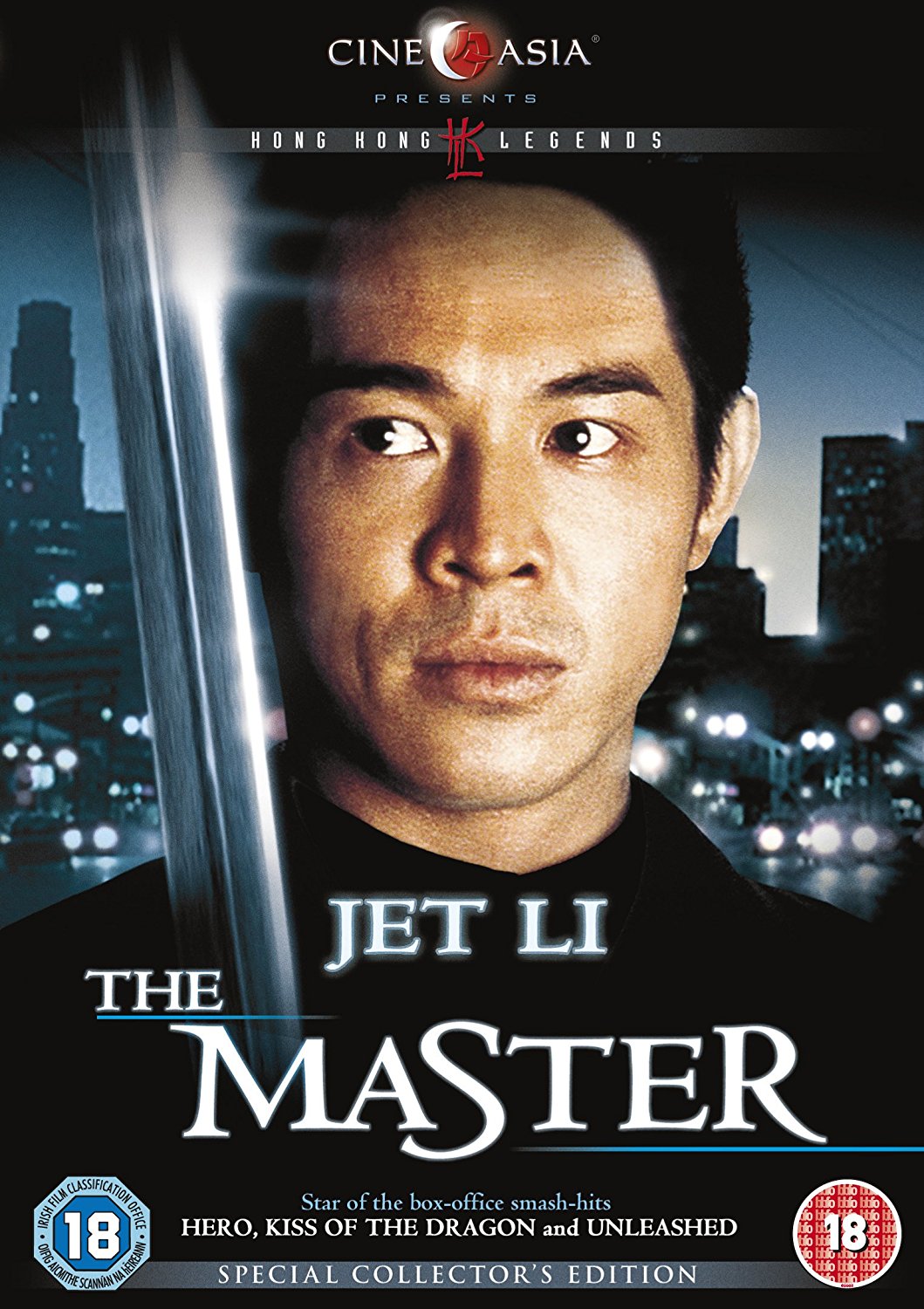 The Master (1992)