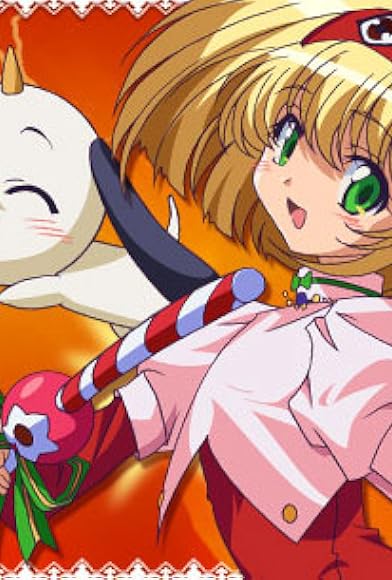 Primary photo for Magical Witch Punie-chan Primary photo for Magical Witch Punie-chan