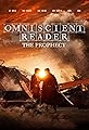 Omniscient Reader: The Prophecy's primary photo