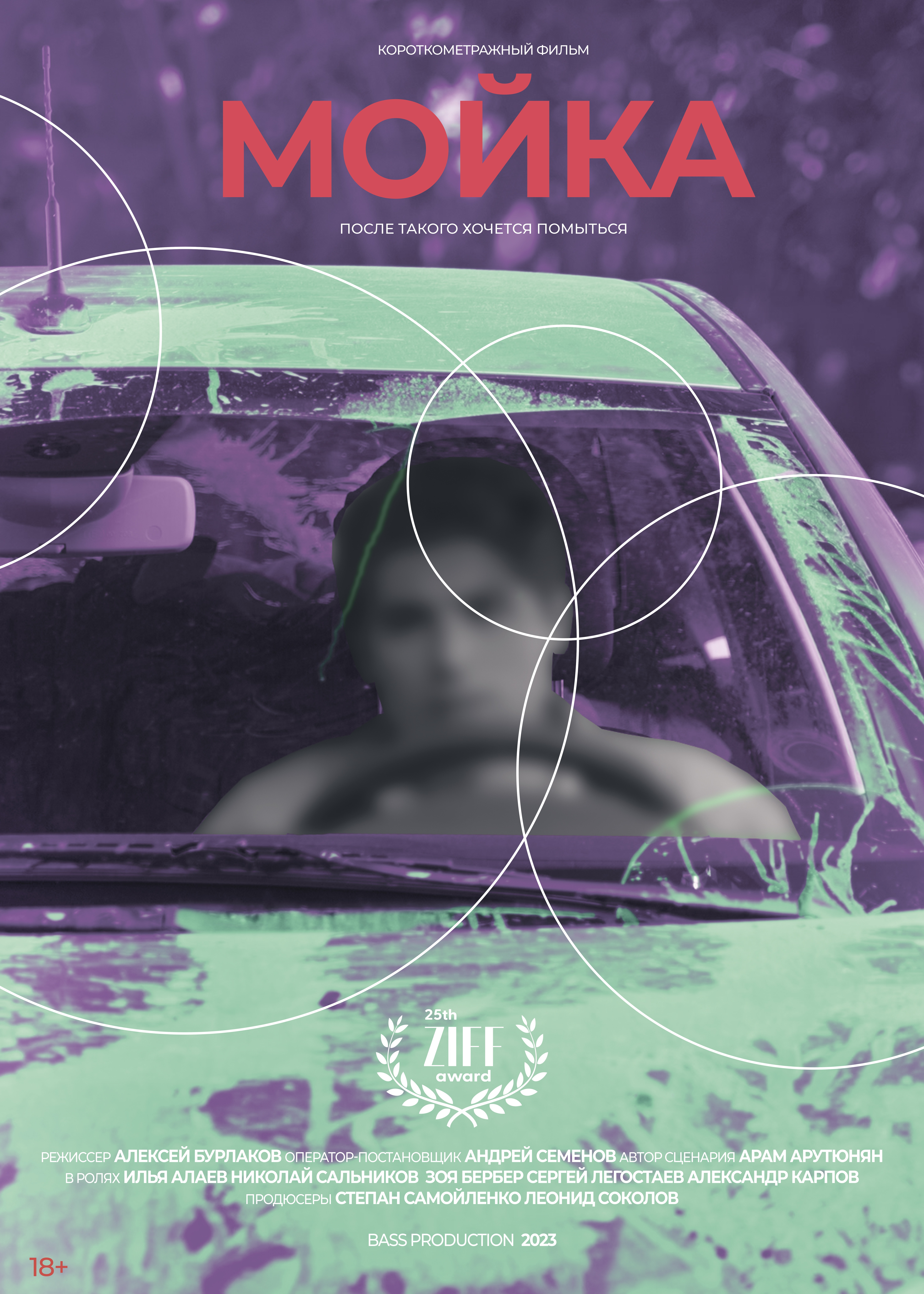 Lisaning porno multfilmini onlayn tomosha qiling Turk kurortlarida rus qizlari qanday sikishadi