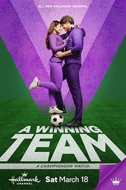 Poster of Winning Team