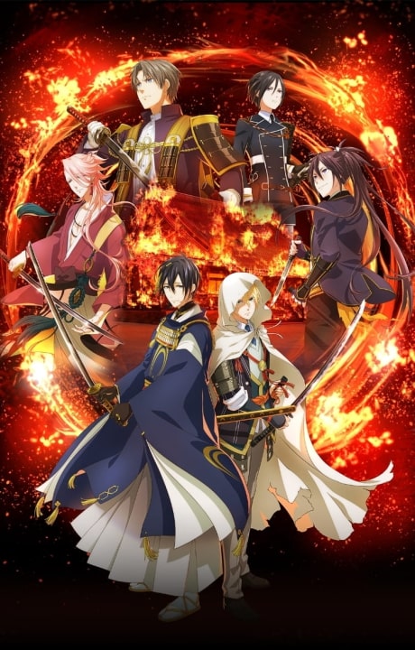 Touken Ranbu: Hanamaru (TV Series 2016–2018) - IMDb
