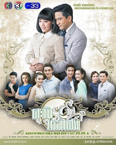 Katta Dik va izoh bilan rus porno