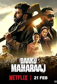 Primary photo for Daaku Maharaaj Primary photo for Daaku Maharaaj