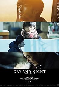 Primary photo for Day and Night Primary photo for Day and Night
