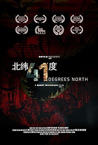 Primary photo for 41 Degrees North