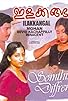 Primary photo for Ilakkangal