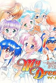 Primary photo for My Dream: On Air ga Matenakute Primary photo for My Dream: On Air ga Matenakute