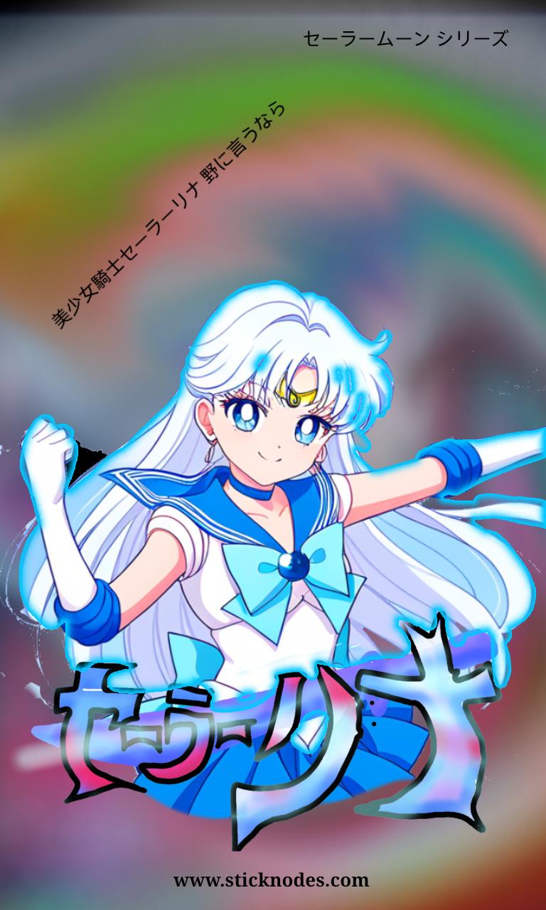 Samurai Knight, Sailor Rina