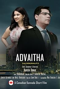 Primary photo for Advaitha - The Non Duality