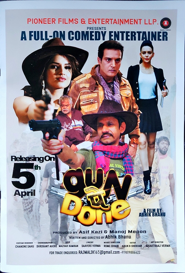 Movie poster for GUN PE DONE (UA rated)