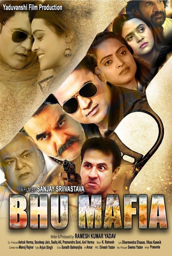 Movie poster for BHU MAFIA (UA rated)