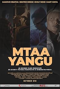 Primary photo for Mtaa Yangu