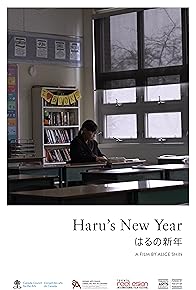 Primary photo for Haru's New Year Primary photo for Haru's New Year
