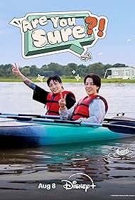 BTS JIMIN JUNGKOOK Are You Sure?! イゲマジャ BTS Jungkook & Jimin 'Are You Sure?! Episode 6 Jimin and