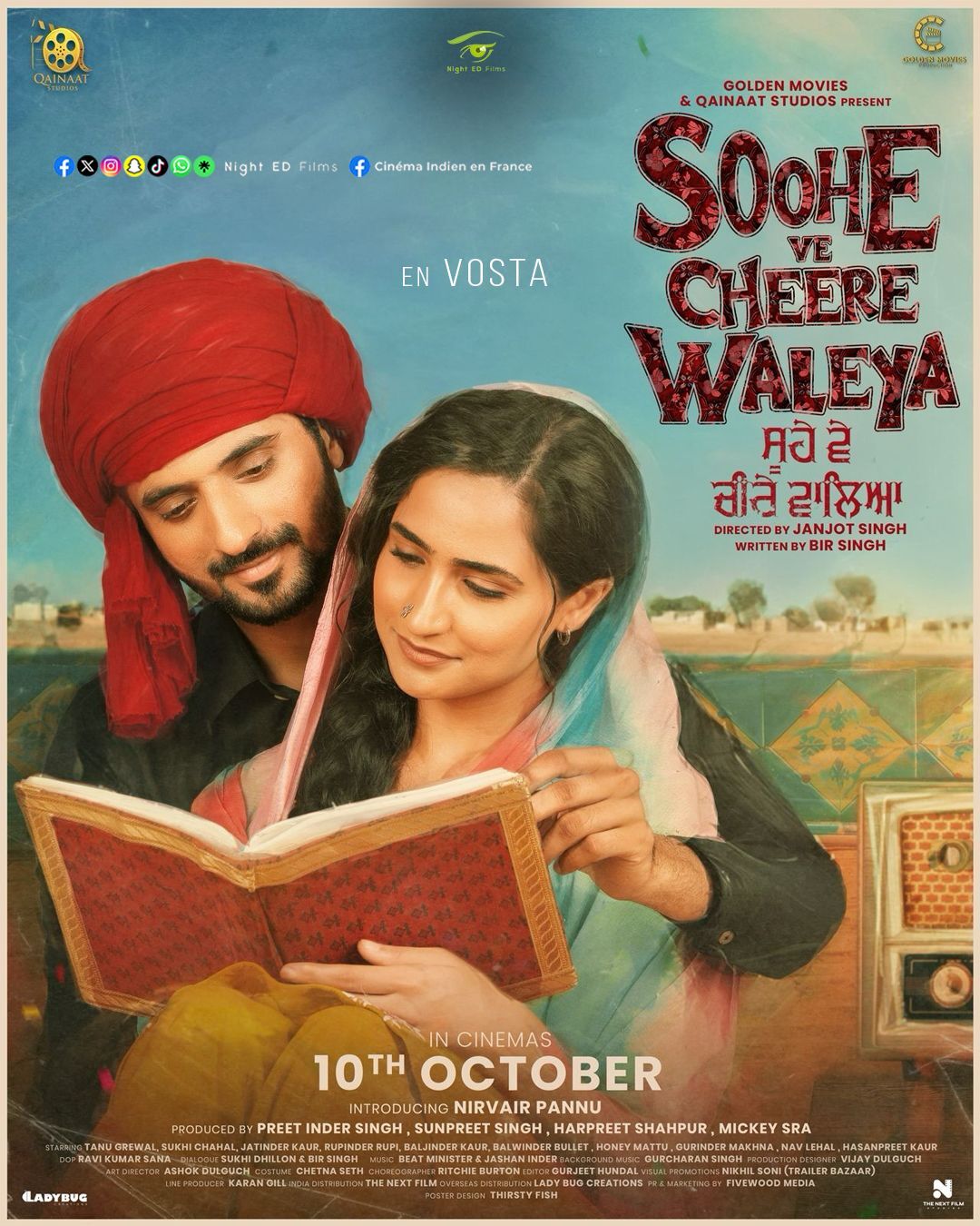 Soohe Ve Cheere Waleya (2025) Hindi Dubbed 1080p 720p HDTC H264 AAC