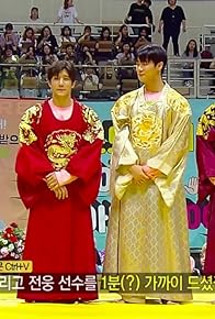 Primary photo for 2019 Chuseok Special: Day One Primary photo for 2019 Chuseok Special: Day One