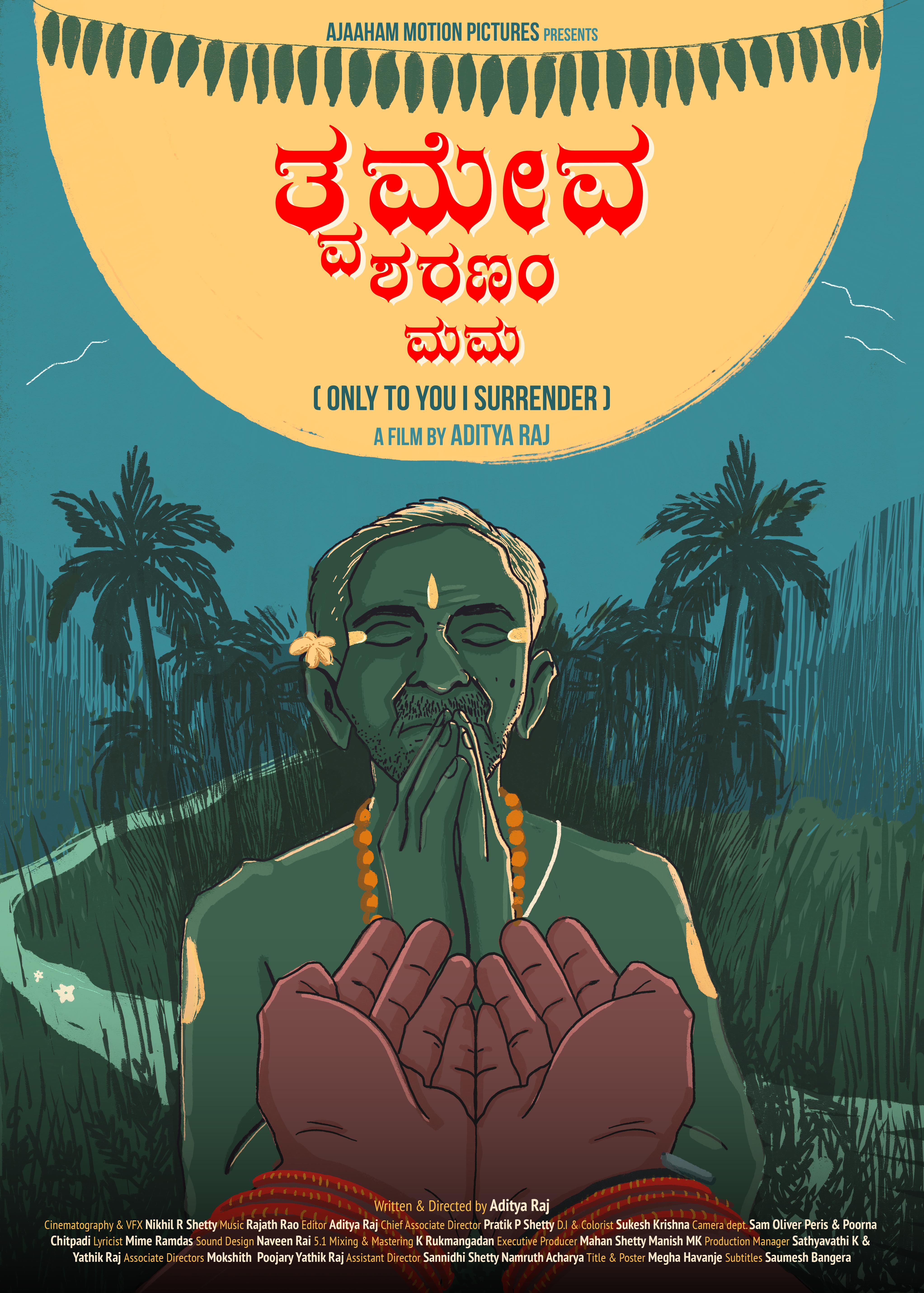 Only to you I surrender