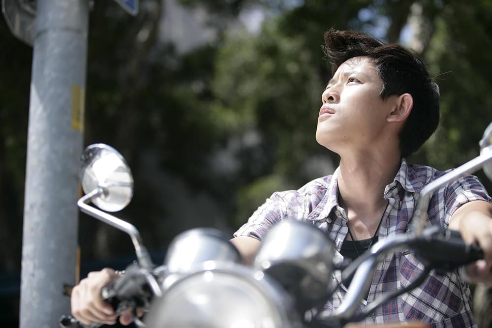 You Are the Apple of My Eye (2011)