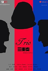 Primary photo for Trio