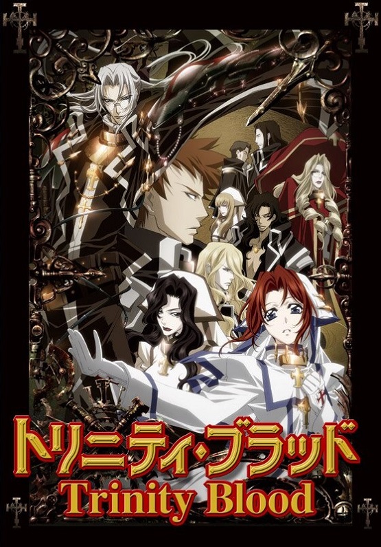 Trinity Blood Poster