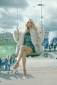Primary photo for Megafon Loboda