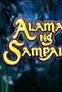 Primary photo for Alamat ng sampaloc Primary photo for Alamat ng sampaloc