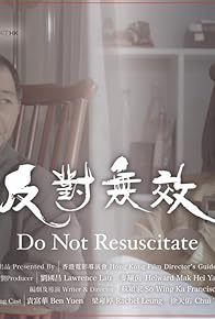 Primary photo for Do Not Resuscitate