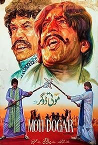 Primary photo for Moti Dogar