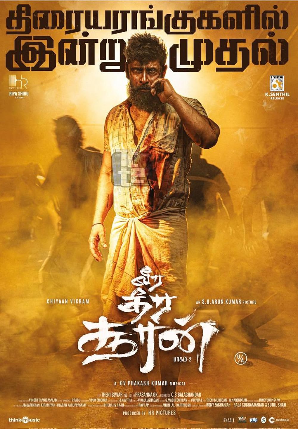 Veera Dheera Sooran
